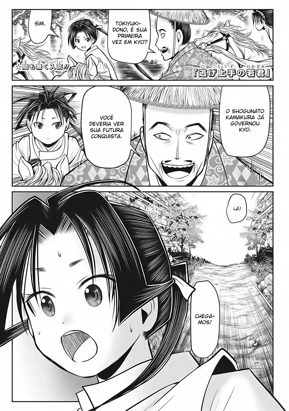 Read The Elusive Samurai PT Manga Online