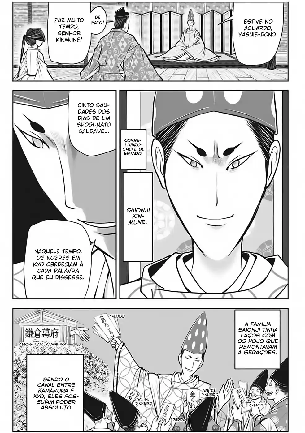 Read The Elusive Samurai PT Manga Online