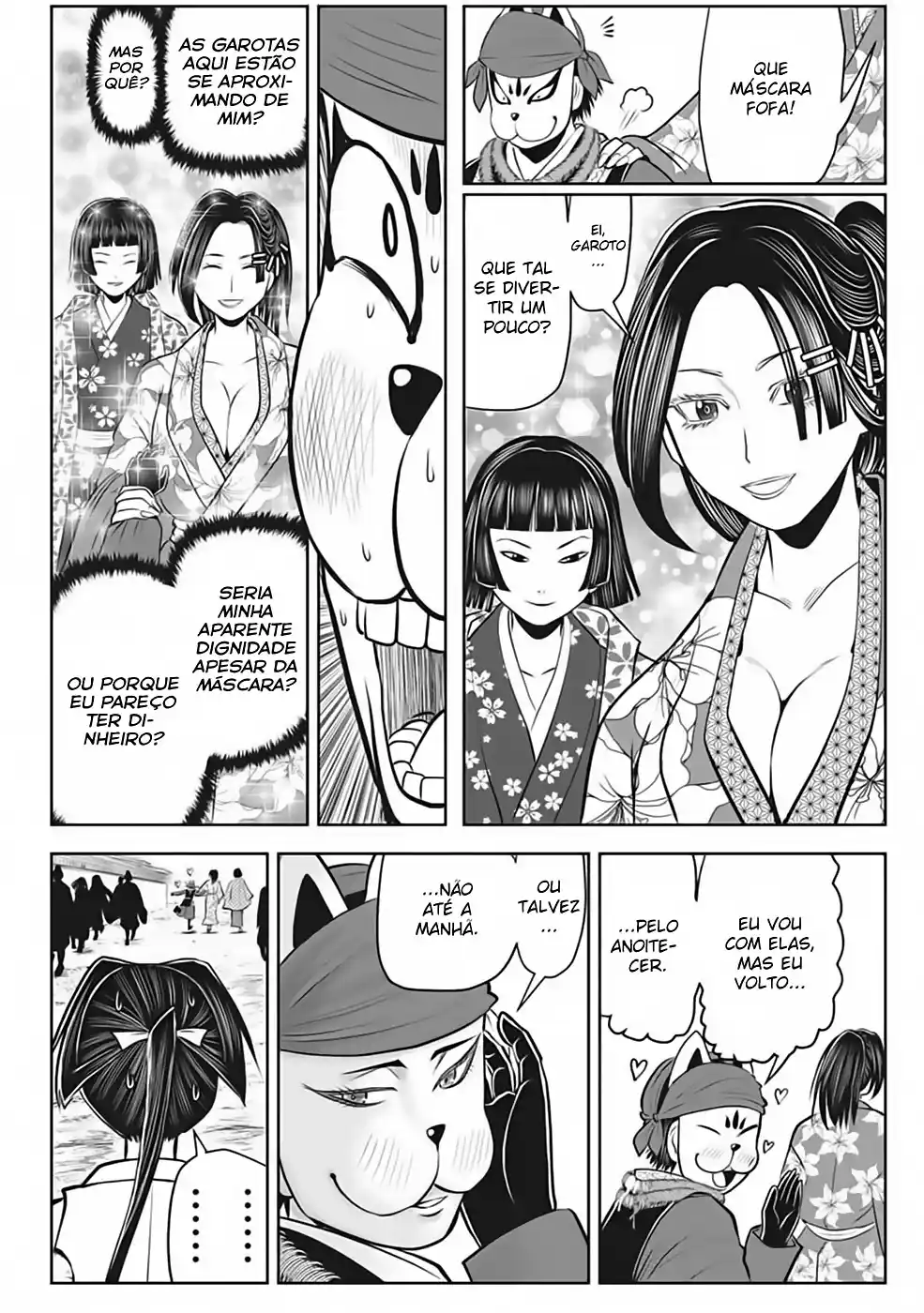 Read The Elusive Samurai PT Manga Online