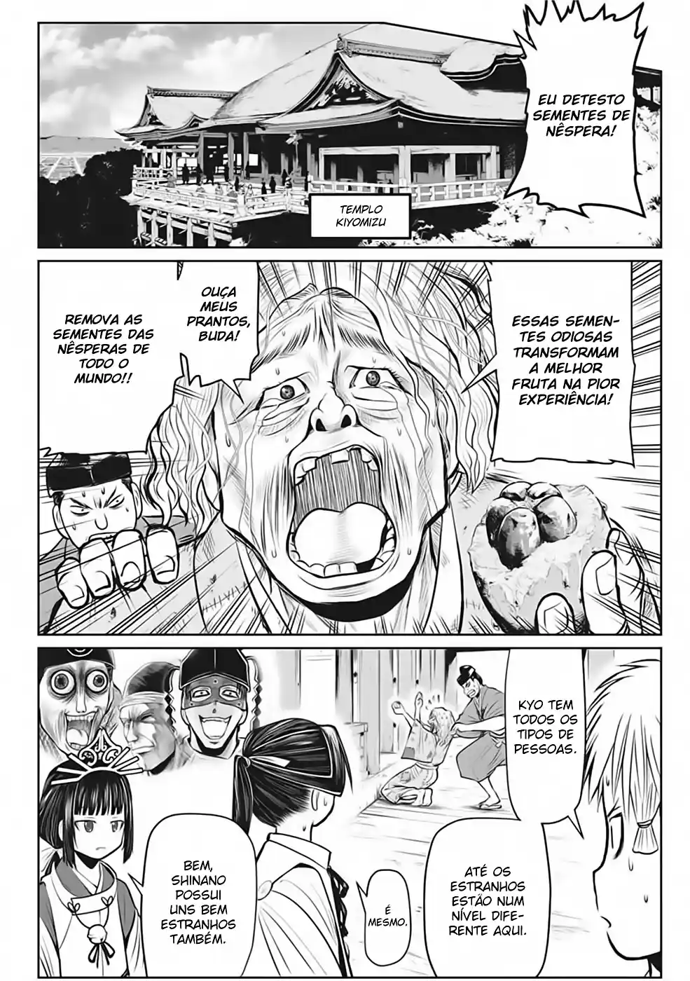 Read The Elusive Samurai PT Manga Online