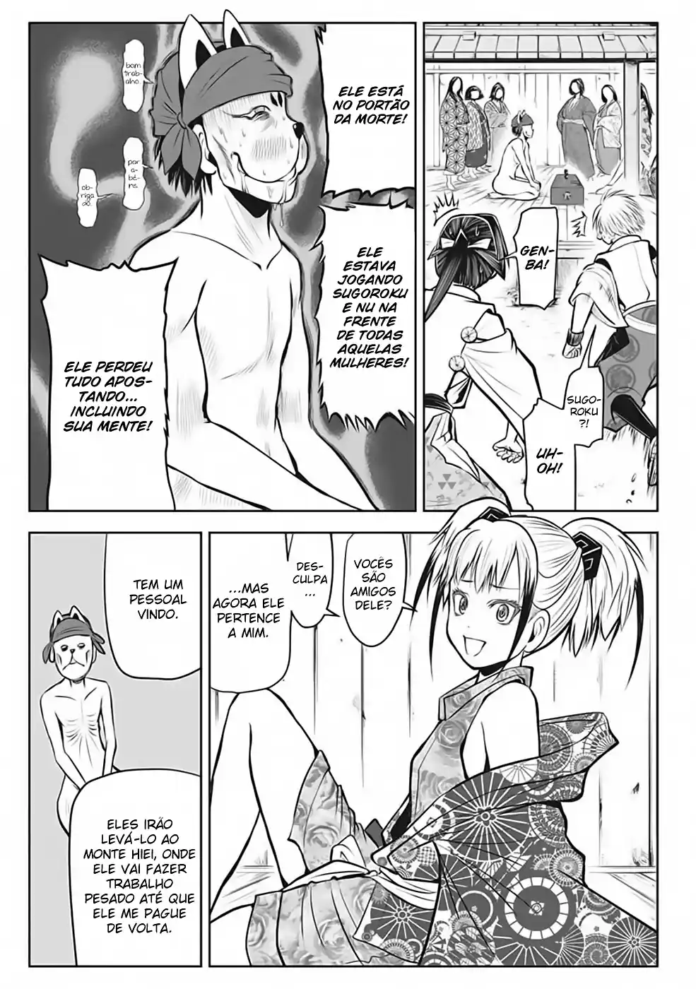 Read The Elusive Samurai PT Manga Online