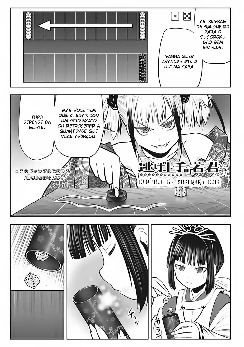 Read The Elusive Samurai PT Manga Online