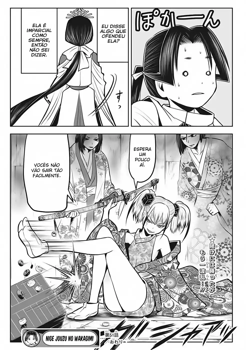 Read The Elusive Samurai PT Manga Online