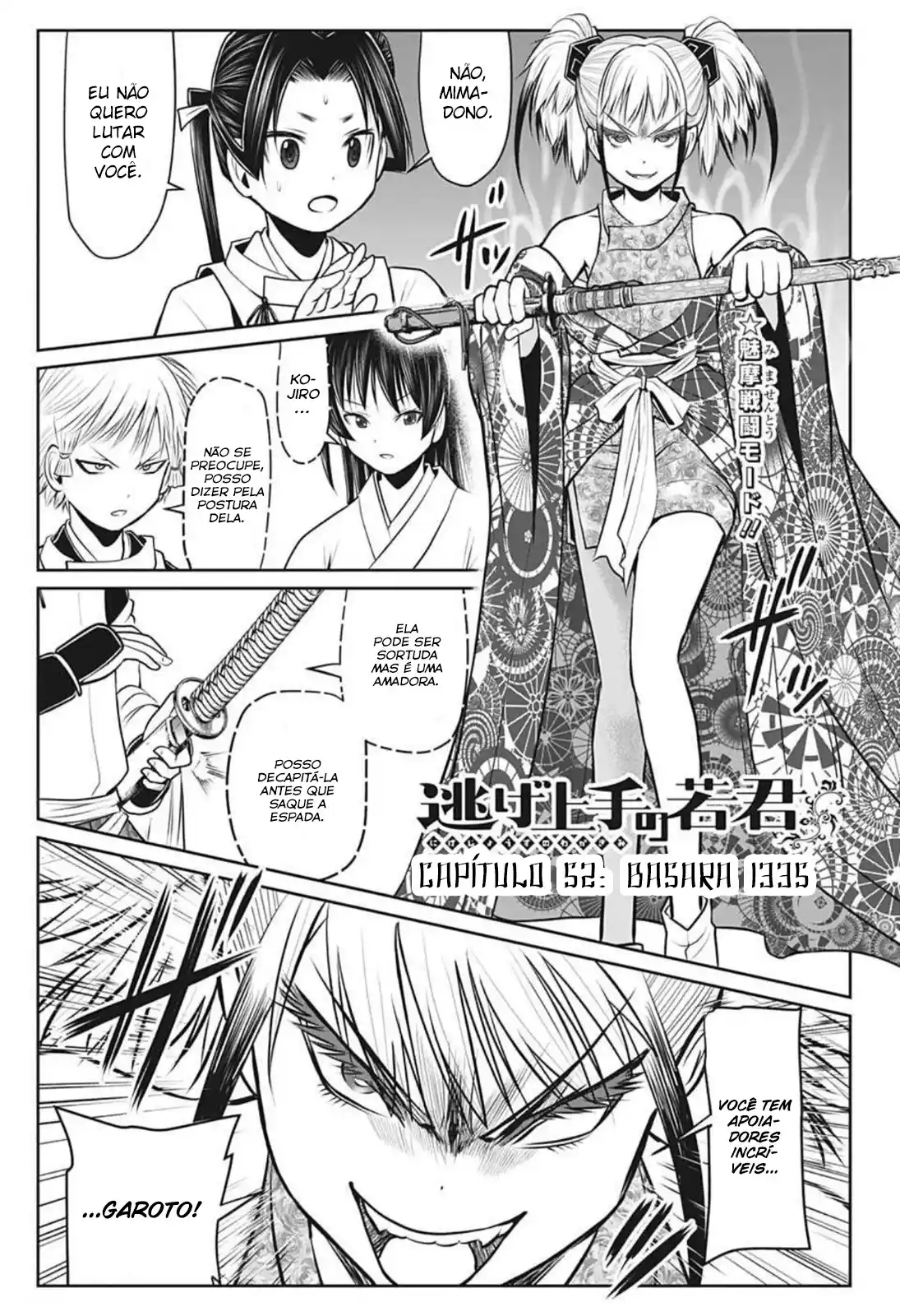 Read The Elusive Samurai PT Manga Online