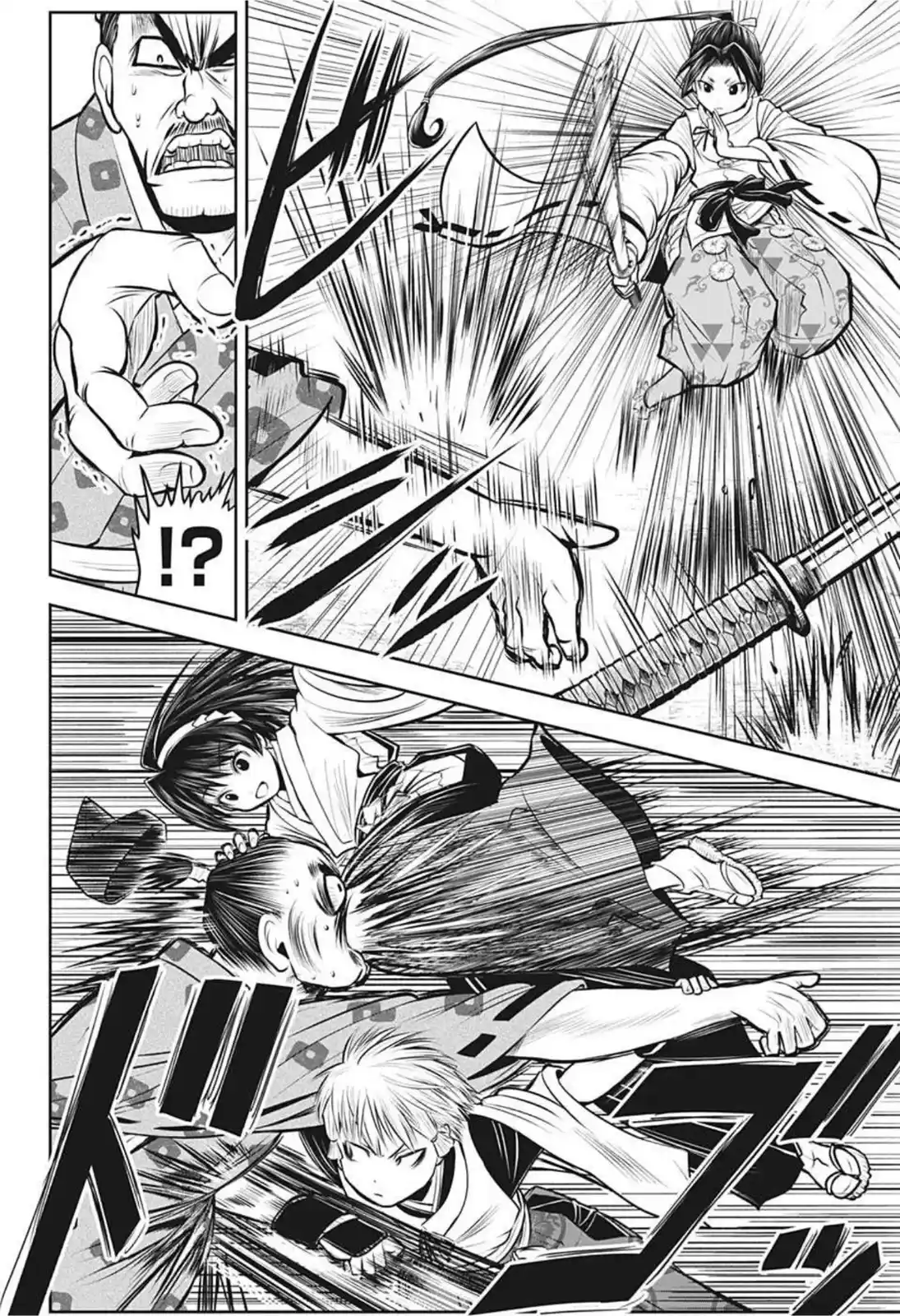 Read The Elusive Samurai PT Manga Online