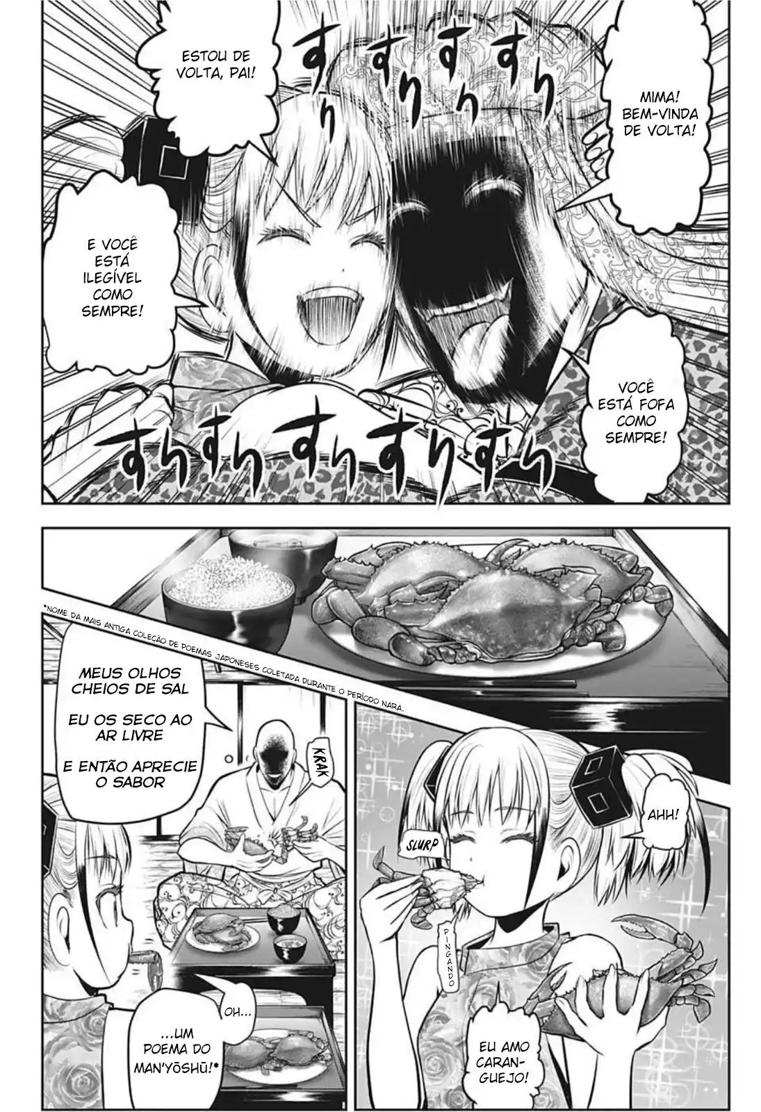 Read The Elusive Samurai PT Manga Online