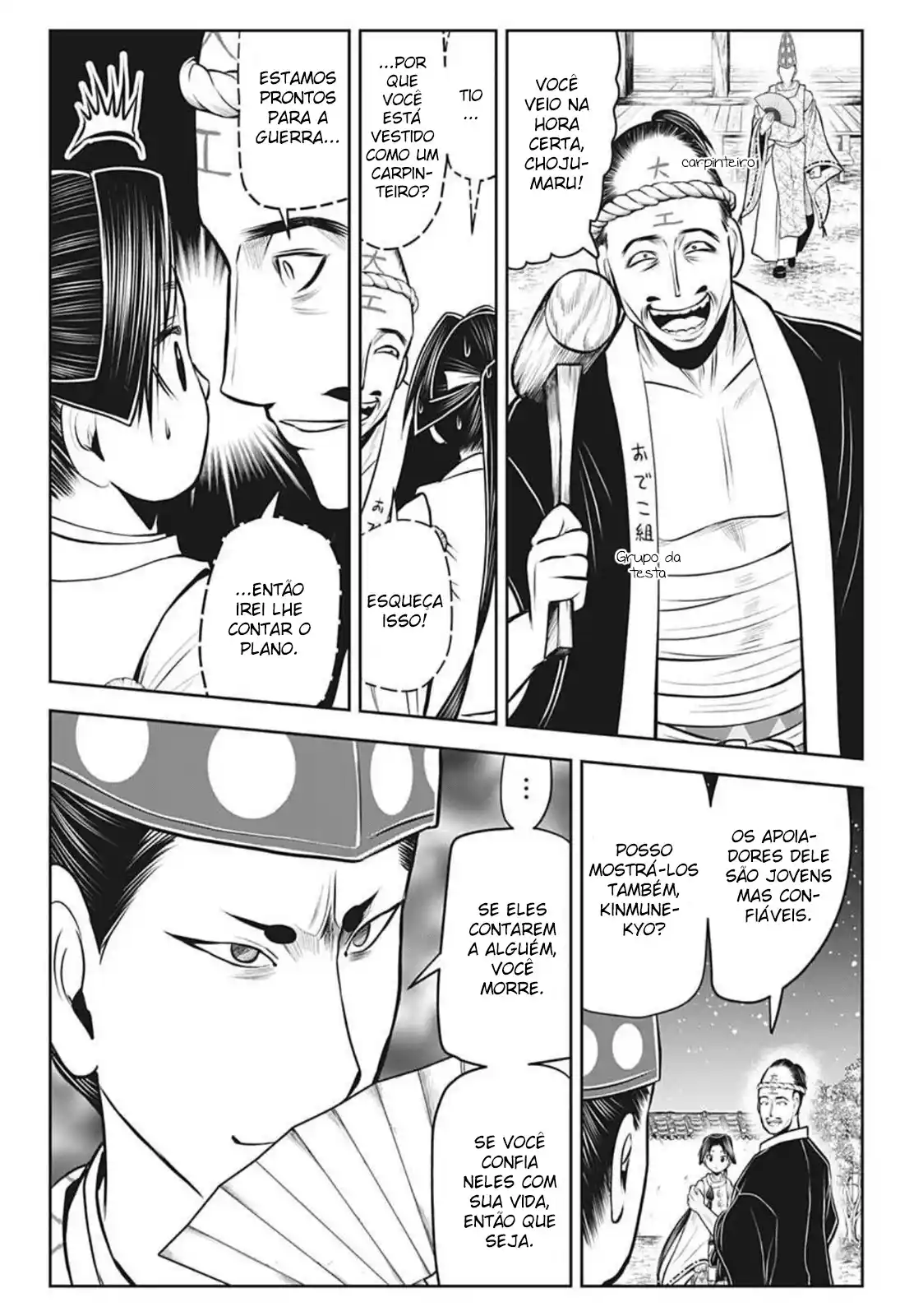 Read The Elusive Samurai PT Manga Online