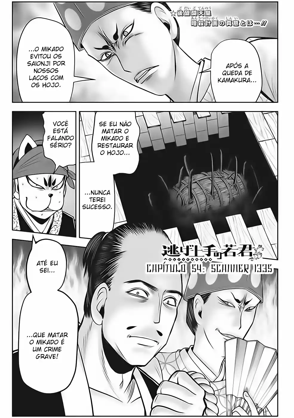 Read The Elusive Samurai PT Manga Online