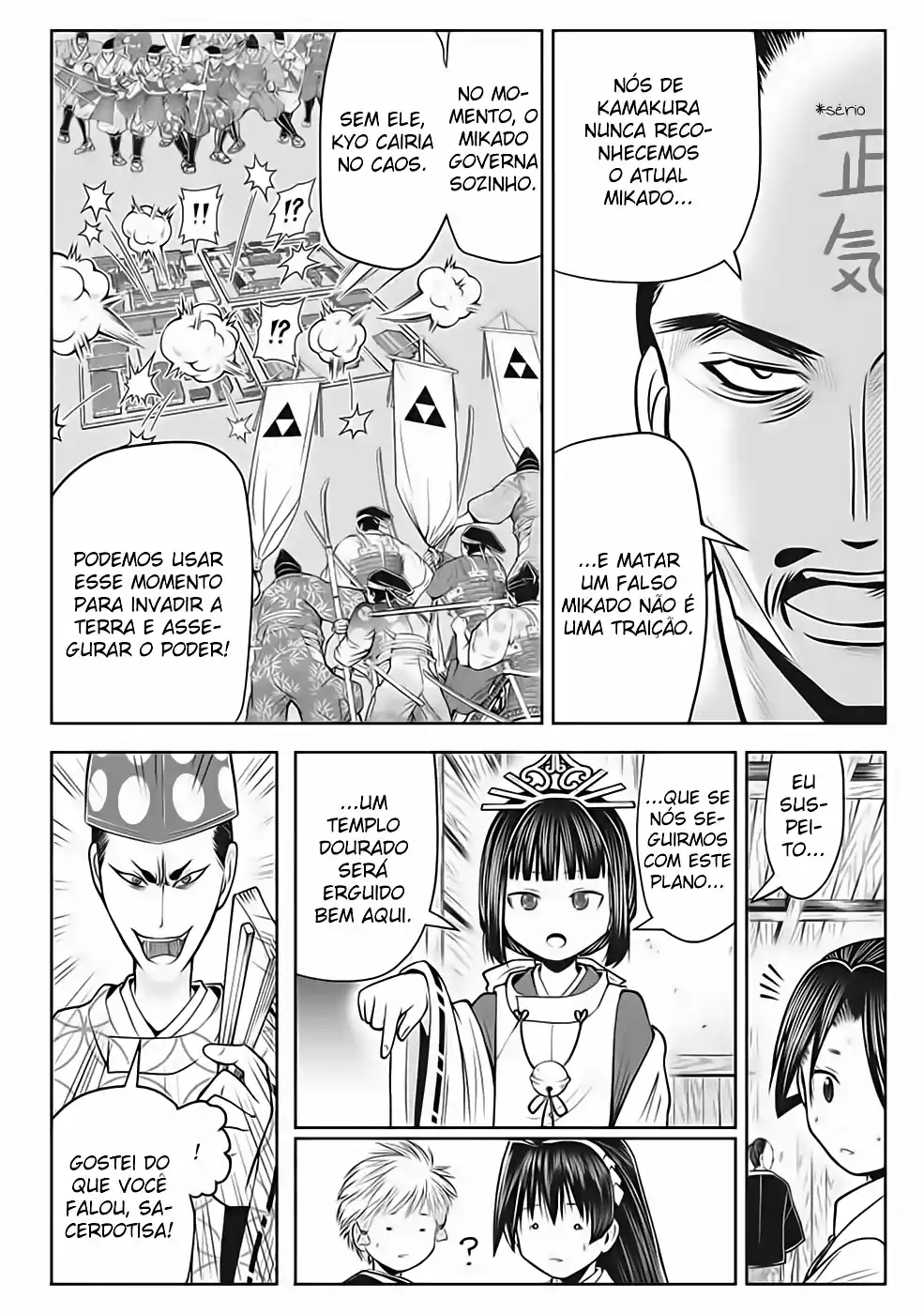 Read The Elusive Samurai PT Manga Online