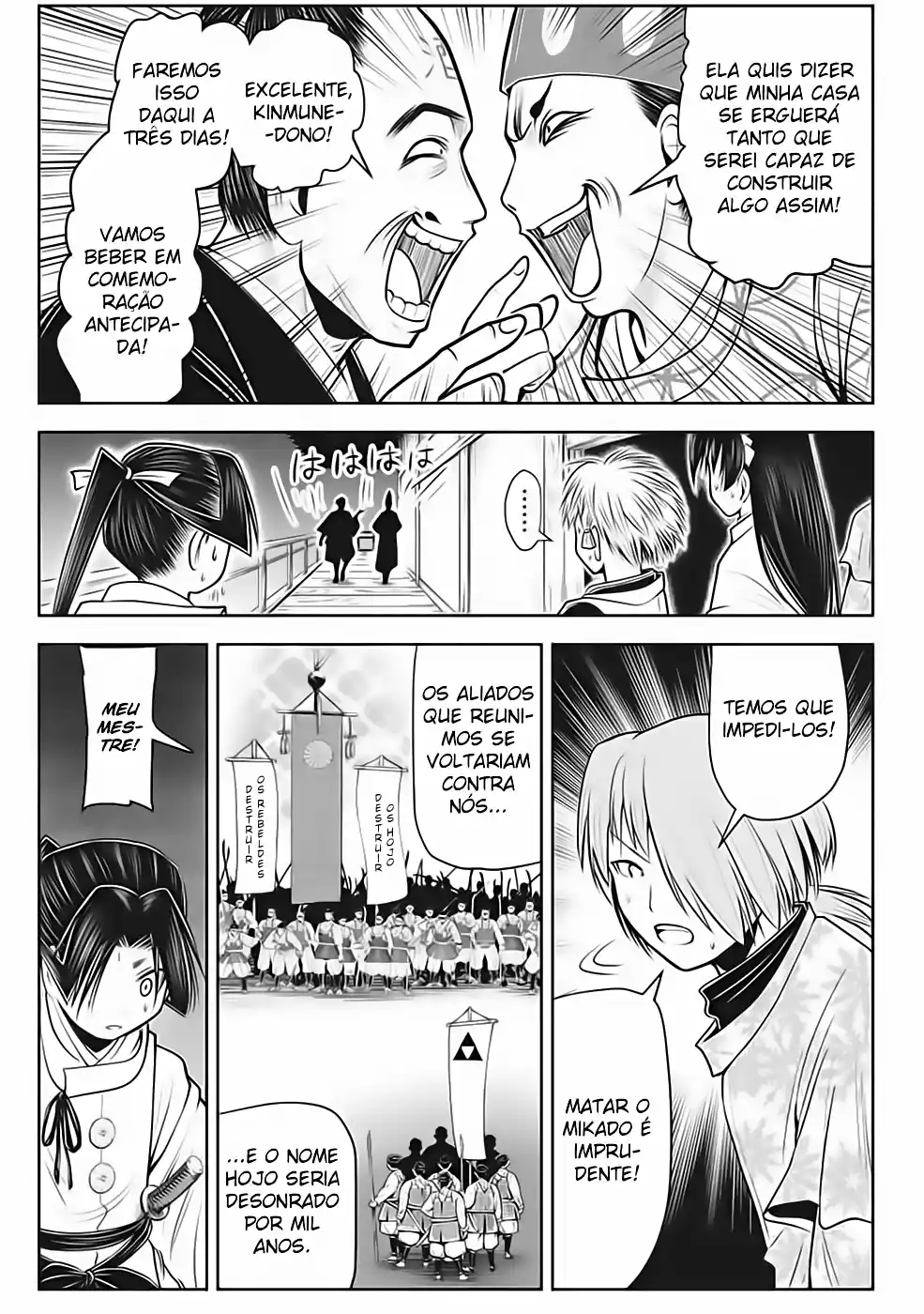 Read The Elusive Samurai PT Manga Online