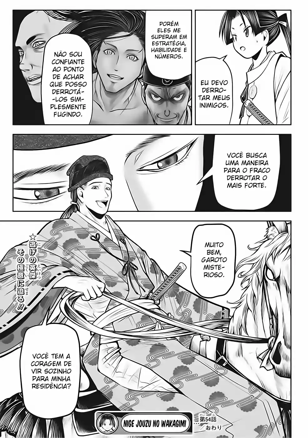 Read The Elusive Samurai PT Manga Online