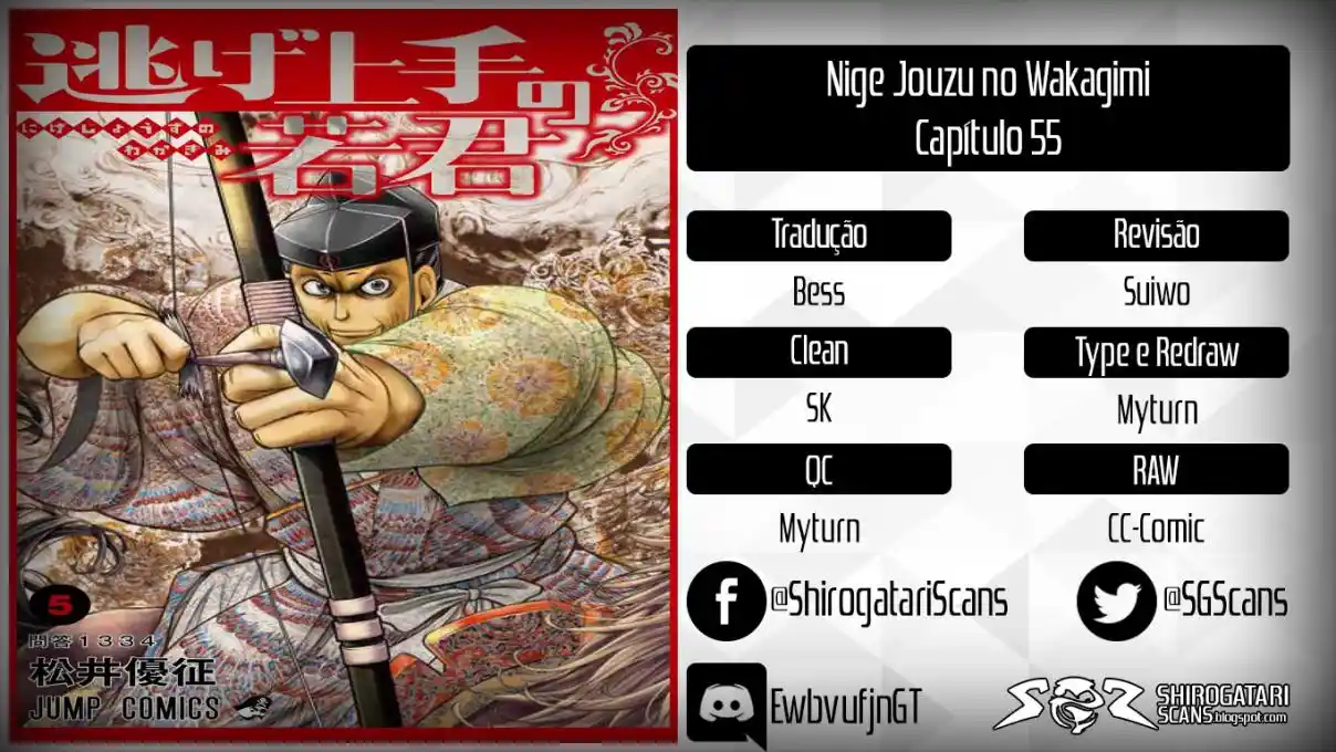 Read The Elusive Samurai PT Manga Online