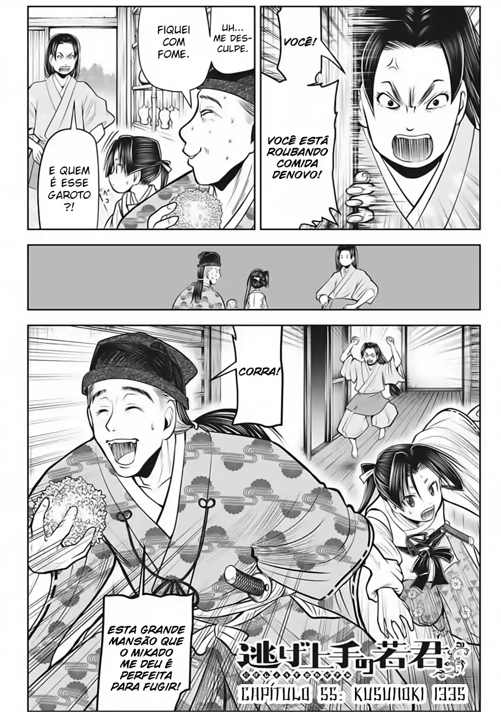 Read The Elusive Samurai PT Manga Online