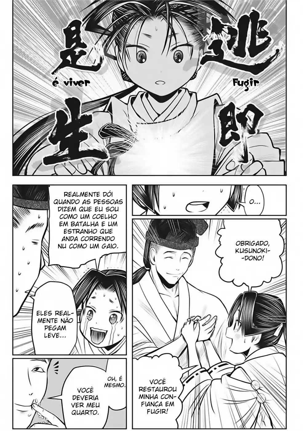 Read The Elusive Samurai PT Manga Online