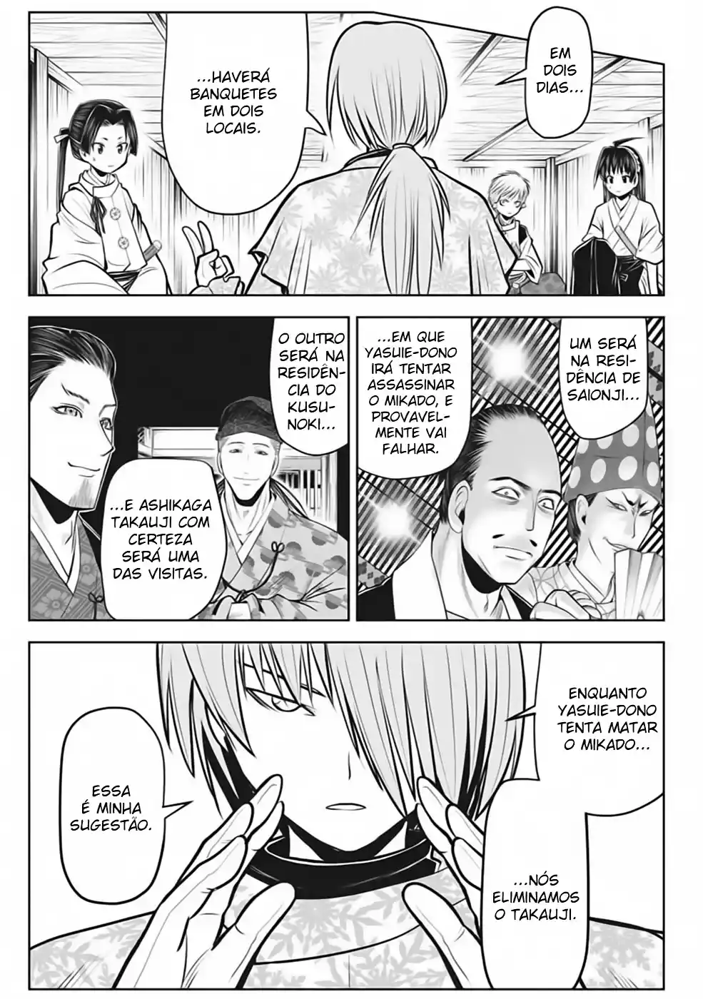 Read The Elusive Samurai PT Manga Online