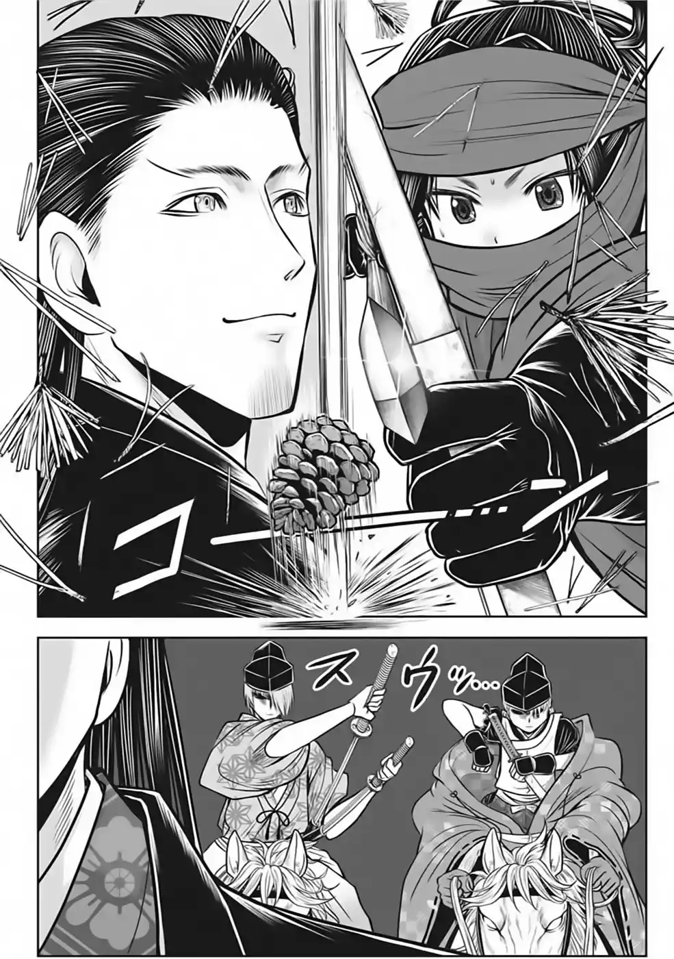 Read The Elusive Samurai PT Manga Online