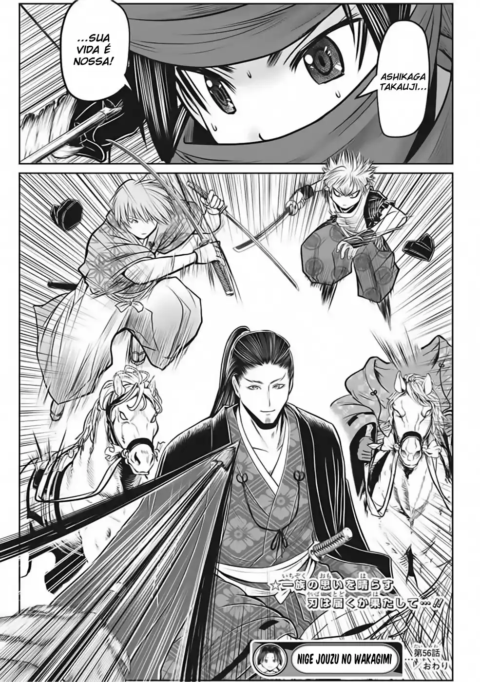 Read The Elusive Samurai PT Manga Online