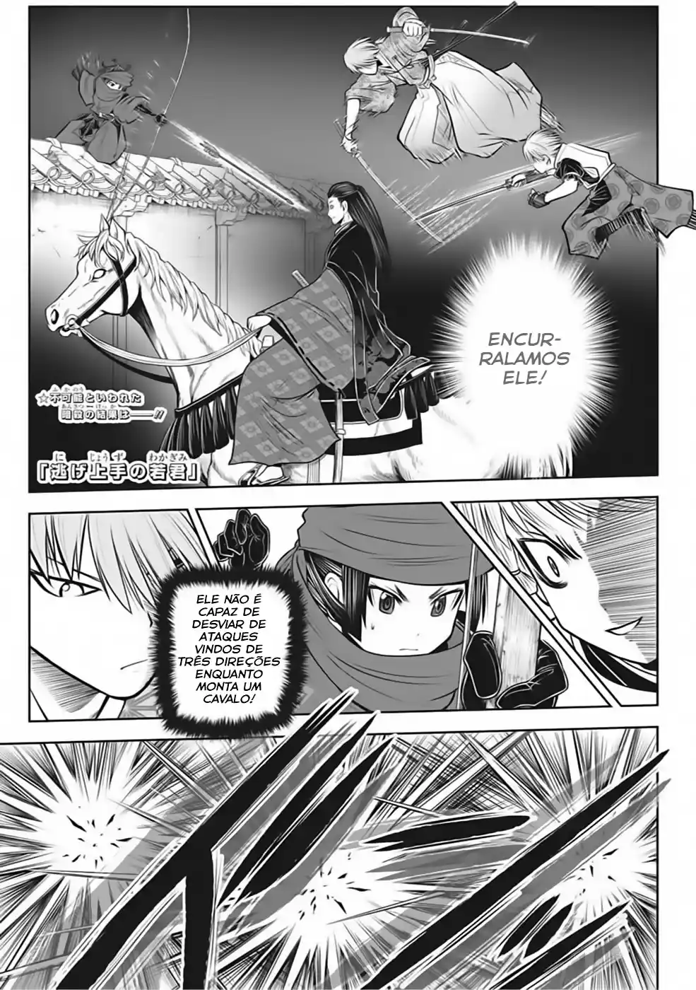 Read The Elusive Samurai PT Manga Online