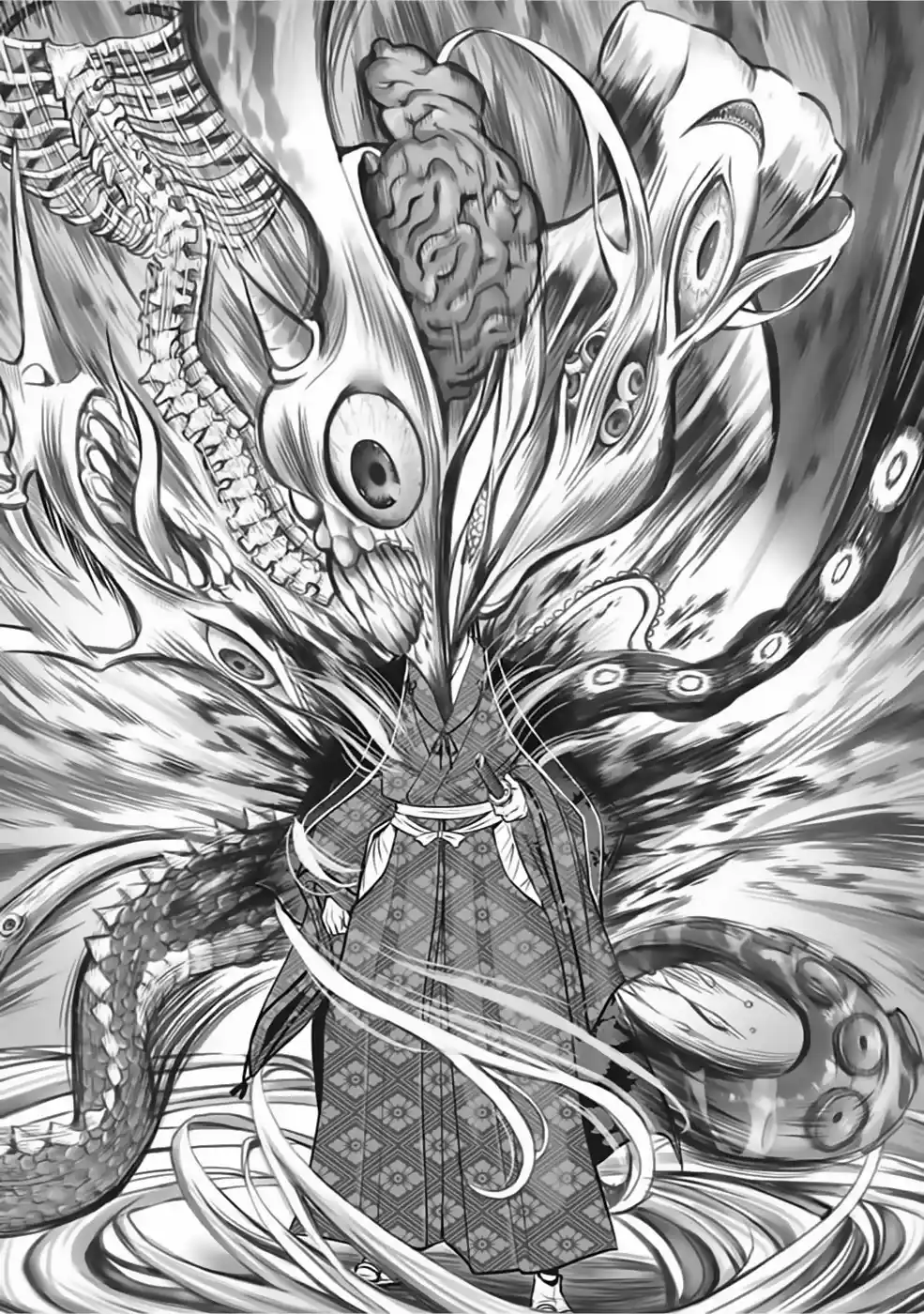 Read The Elusive Samurai PT Manga Online