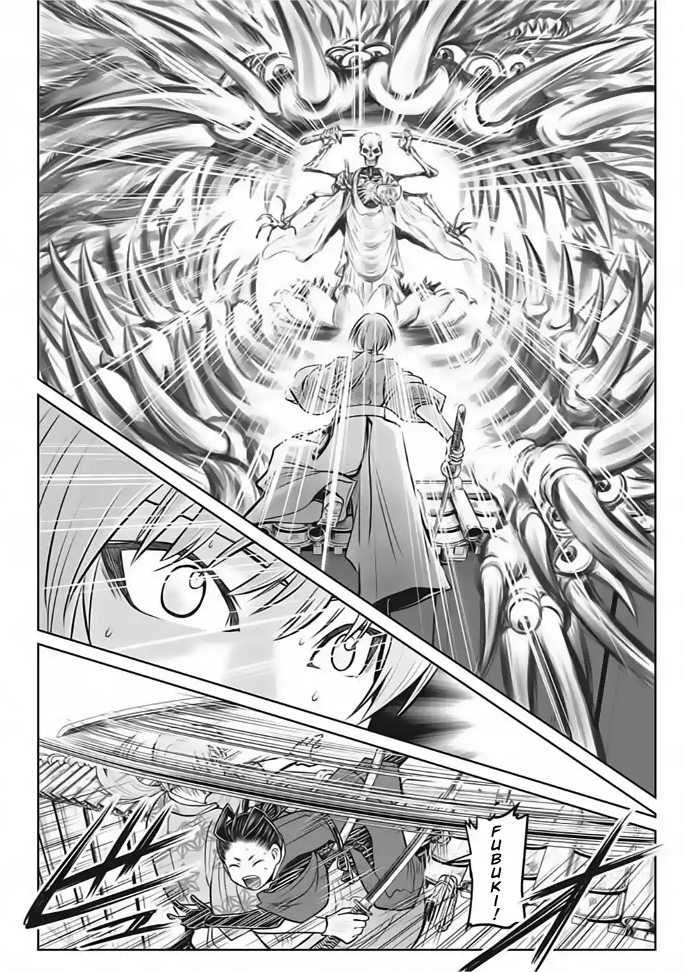 Read The Elusive Samurai PT Manga Online