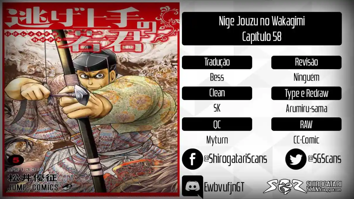 Read The Elusive Samurai PT Manga Online