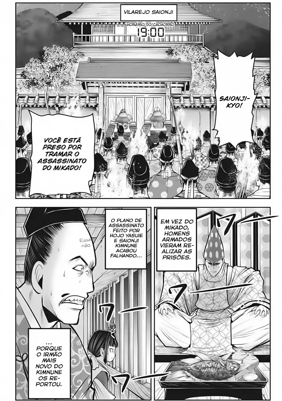 Read The Elusive Samurai PT Manga Online