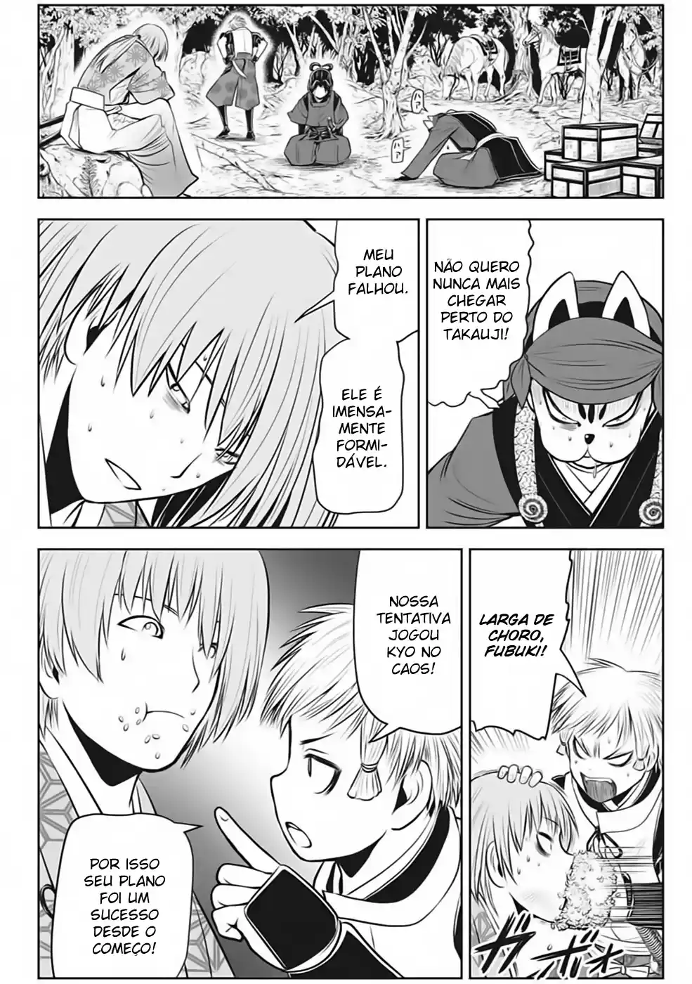 Read The Elusive Samurai PT Manga Online