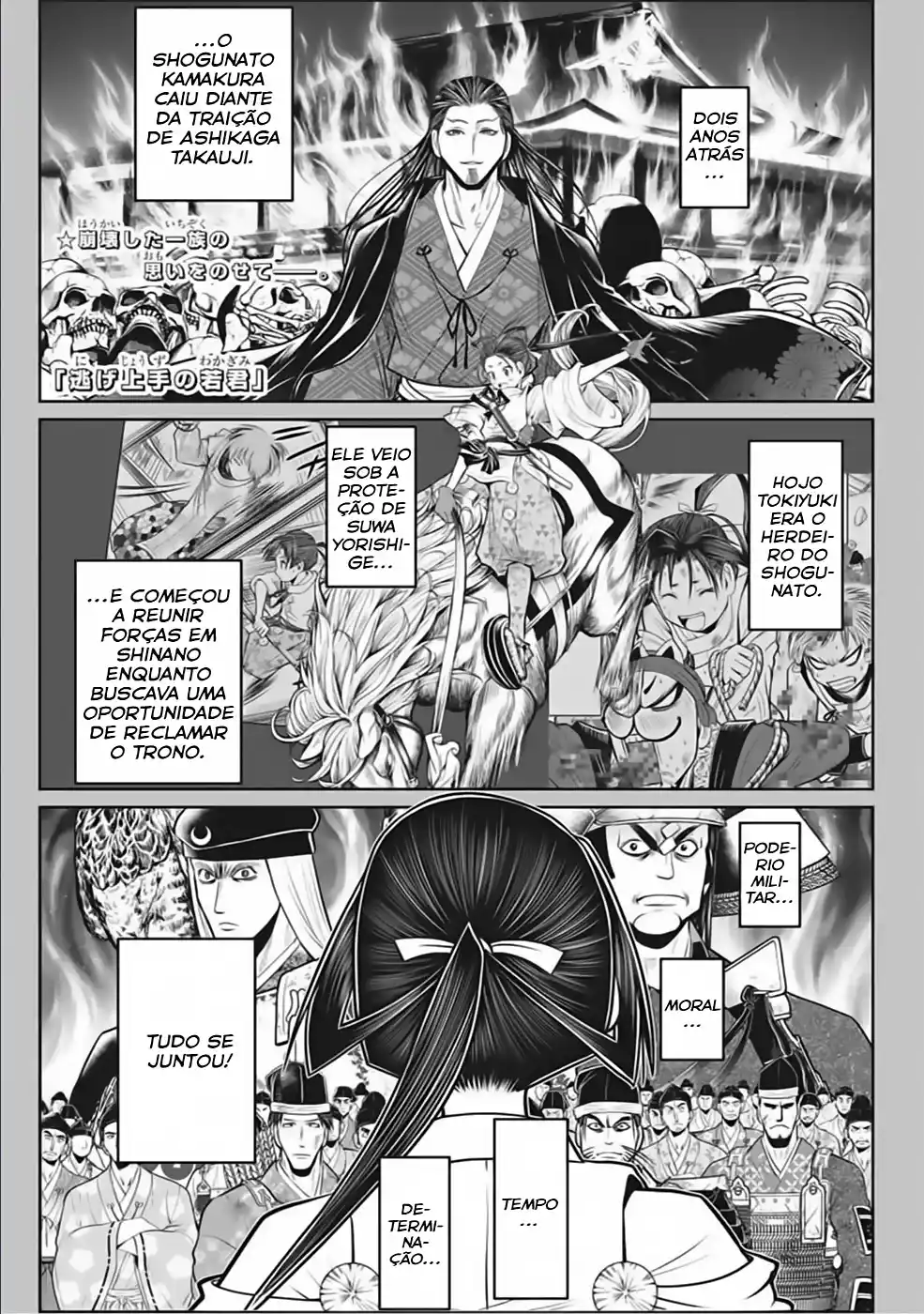 Read The Elusive Samurai PT Manga Online