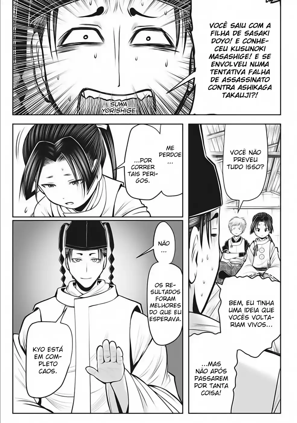 Read The Elusive Samurai PT Manga Online