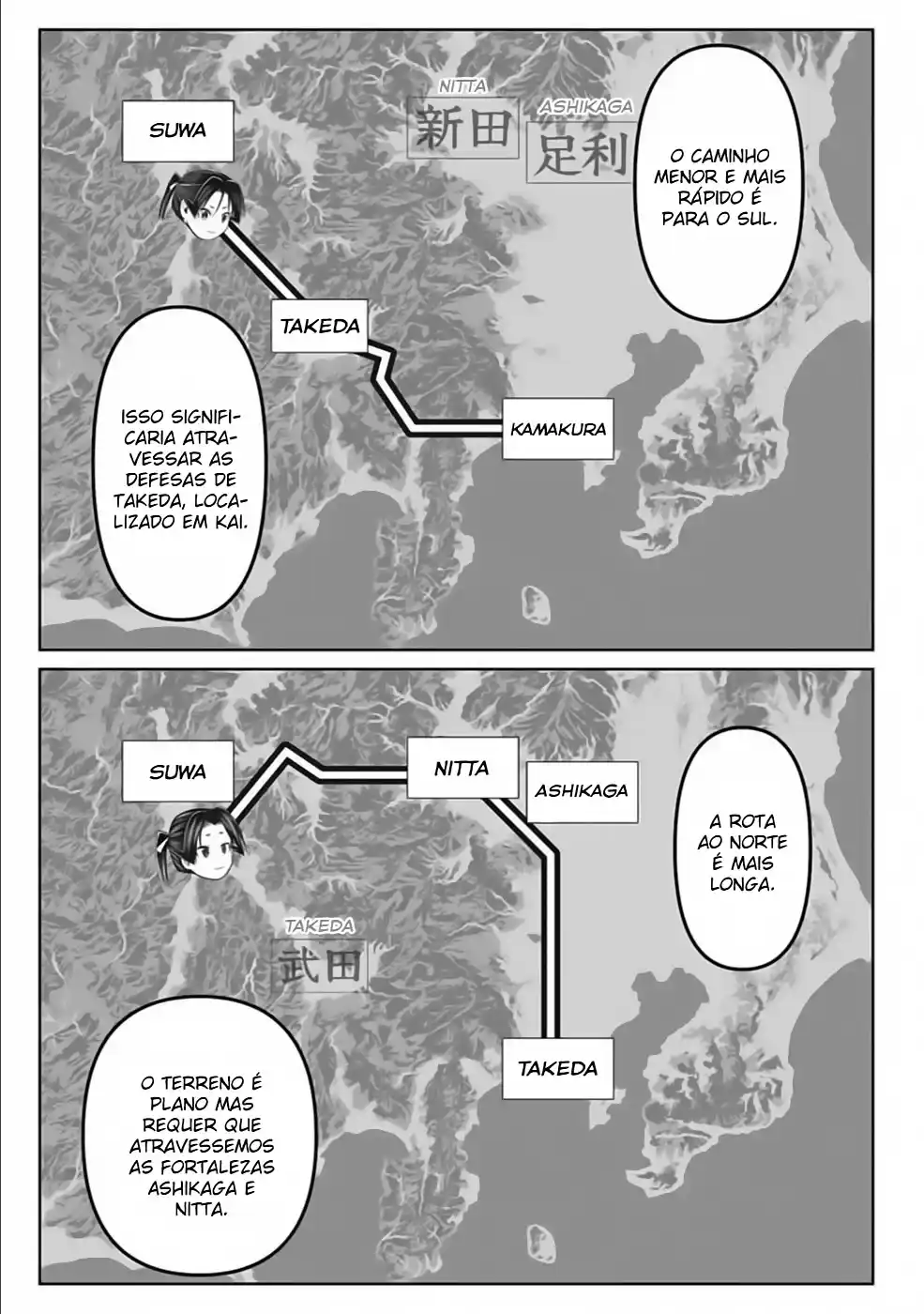 Read The Elusive Samurai PT Manga Online