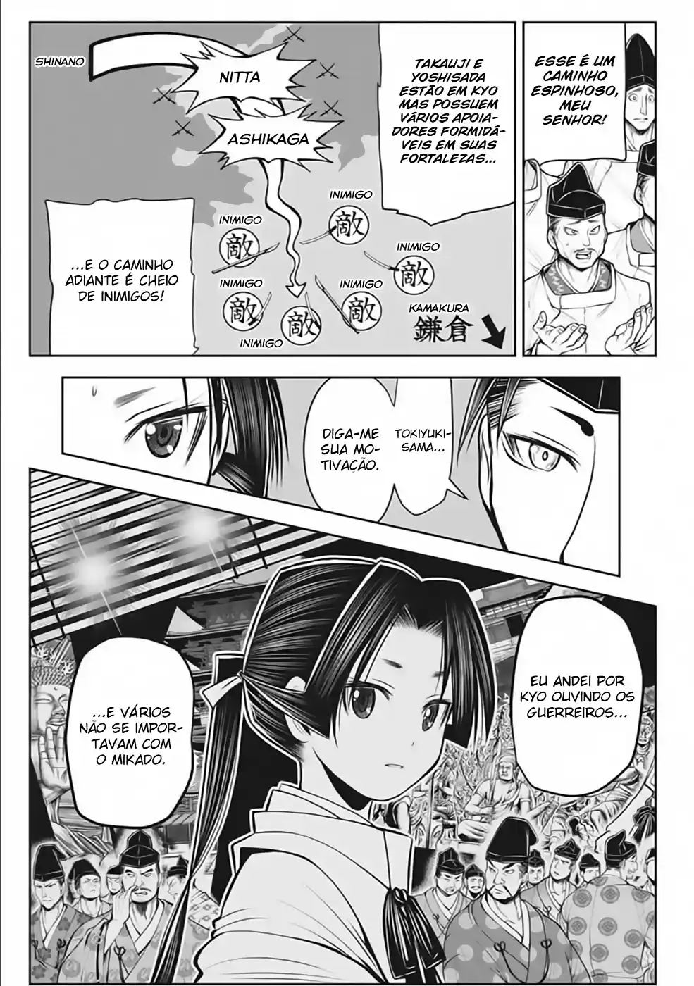 Read The Elusive Samurai PT Manga Online