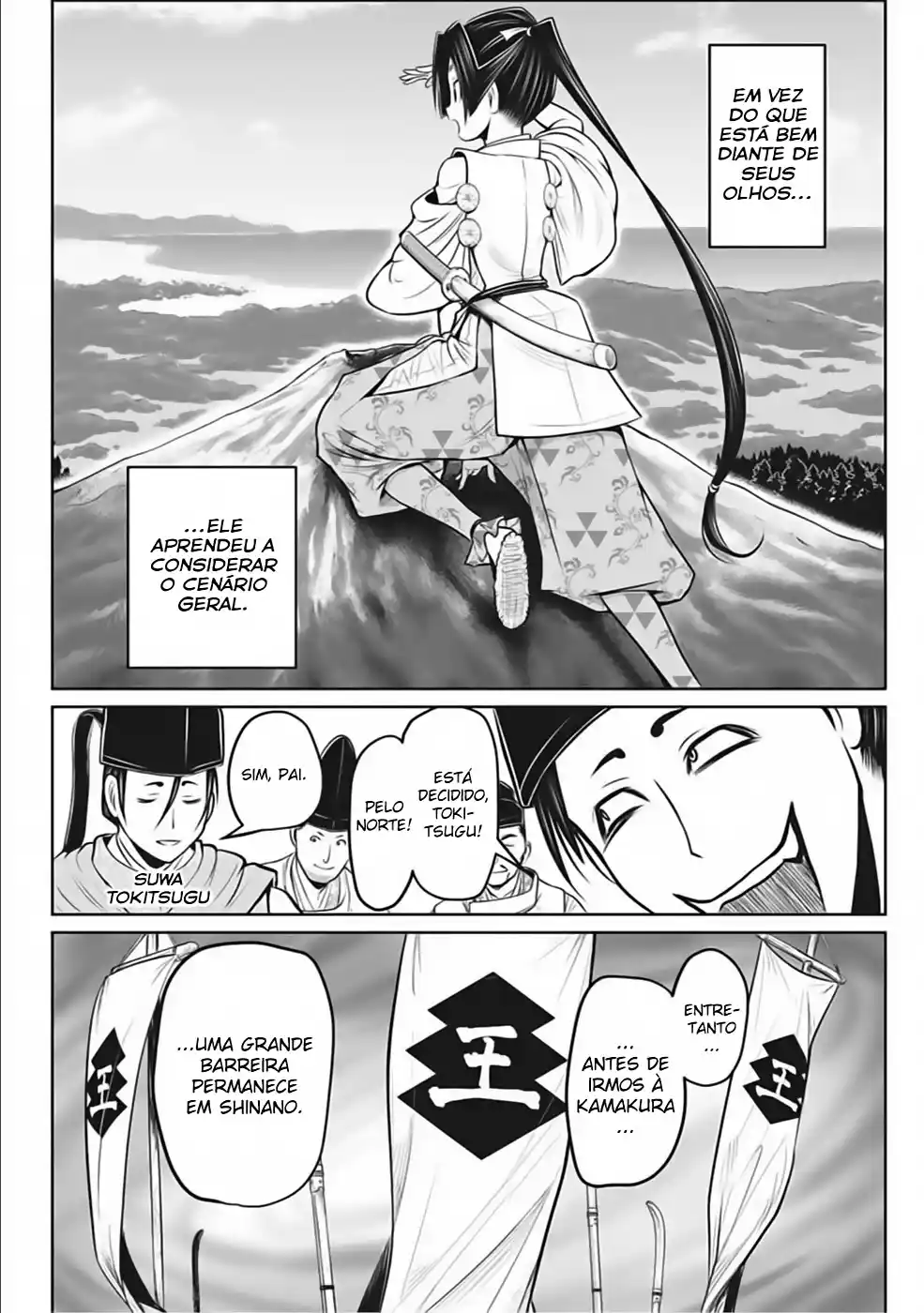 Read The Elusive Samurai PT Manga Online