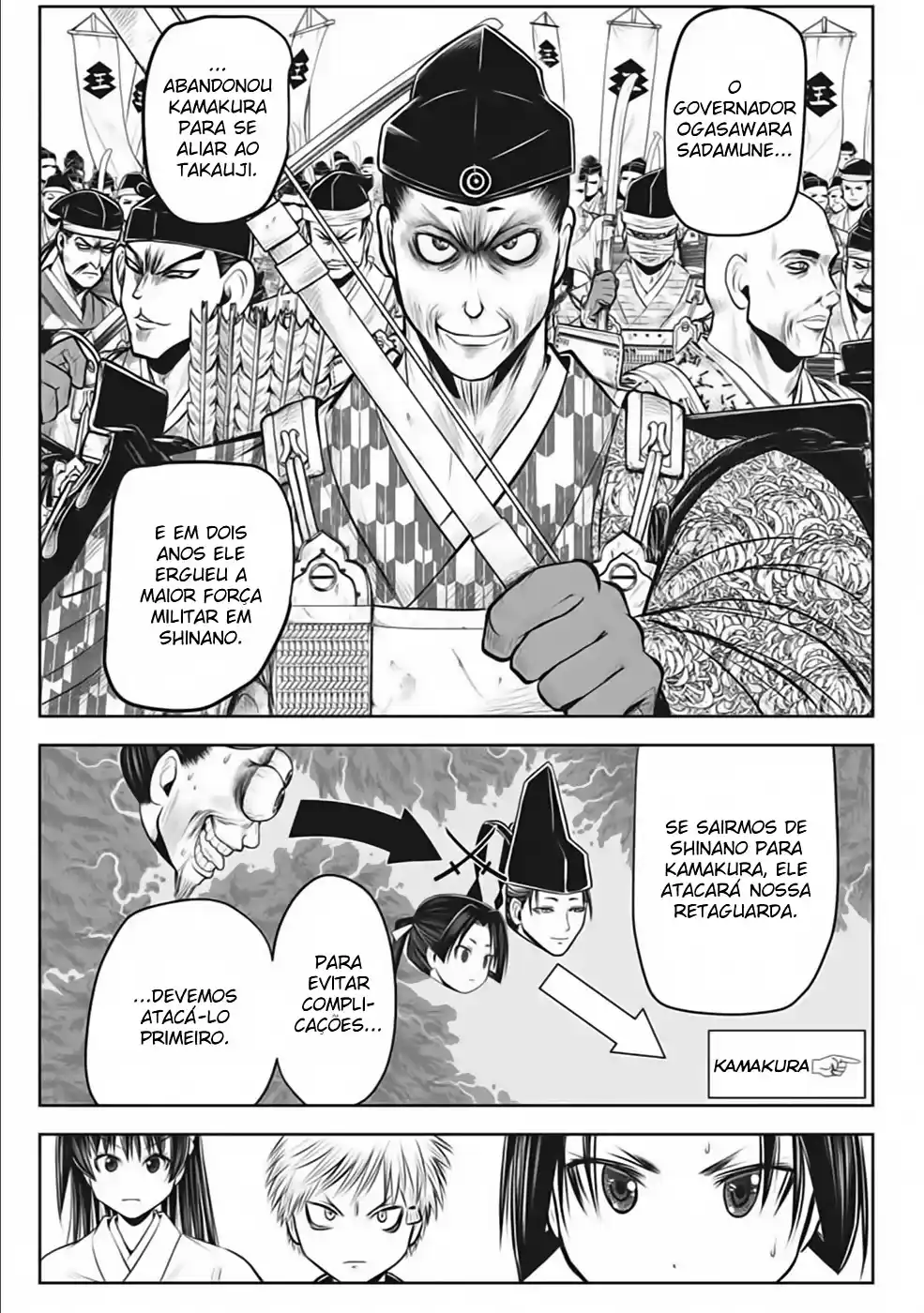 Read The Elusive Samurai PT Manga Online