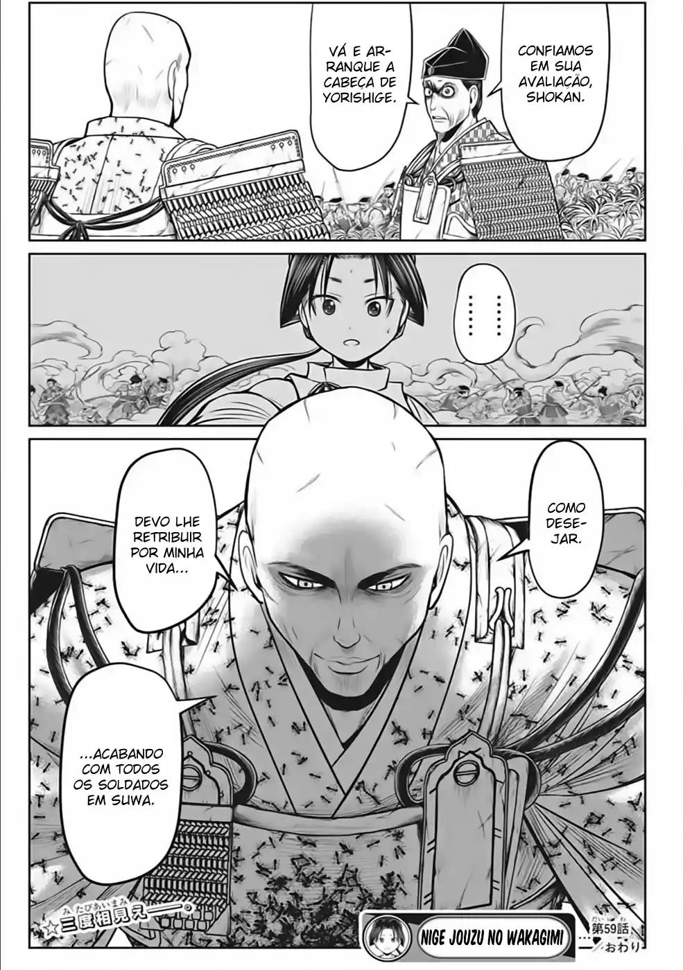 Read The Elusive Samurai PT Manga Online