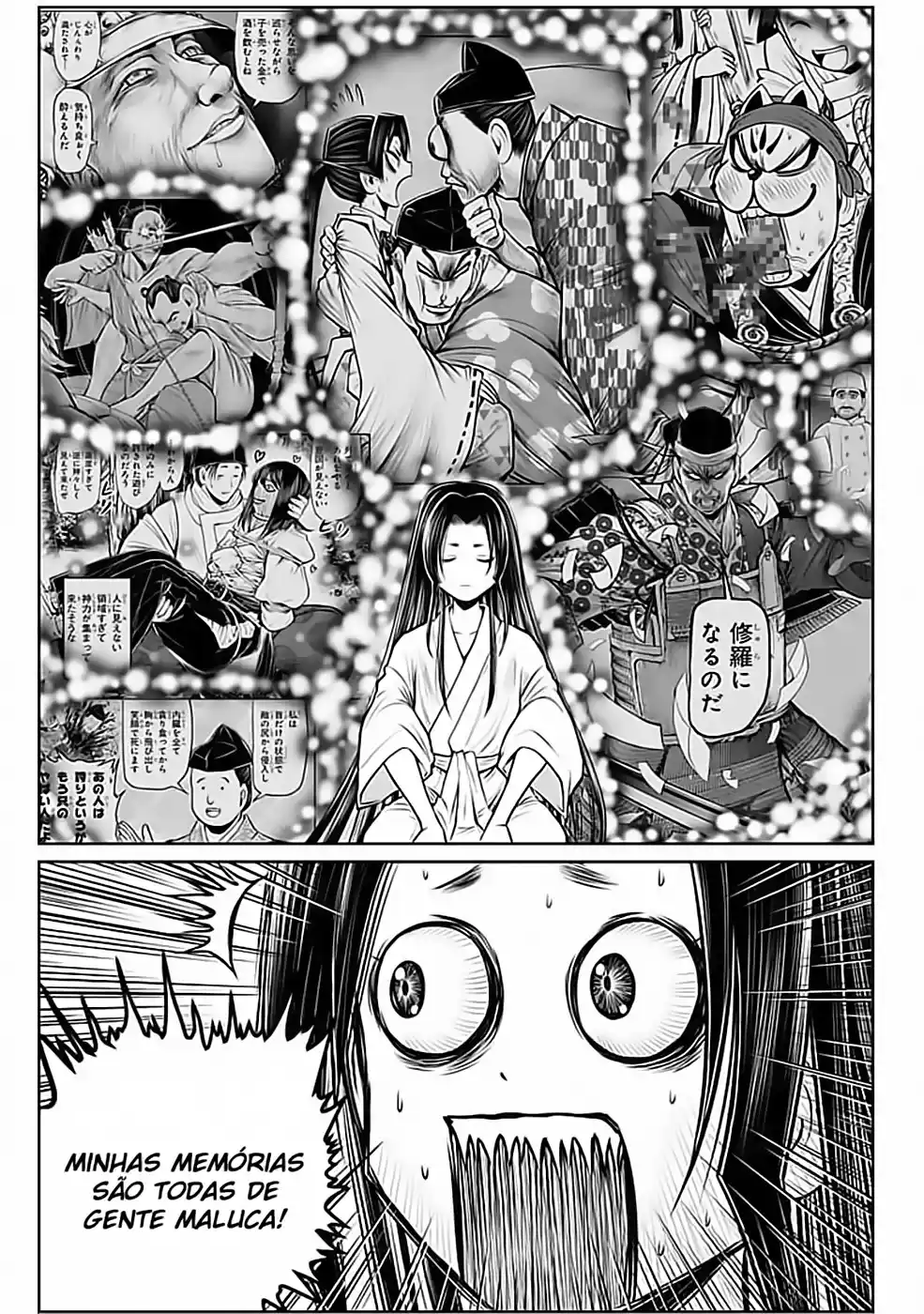 Read The Elusive Samurai PT Manga Online