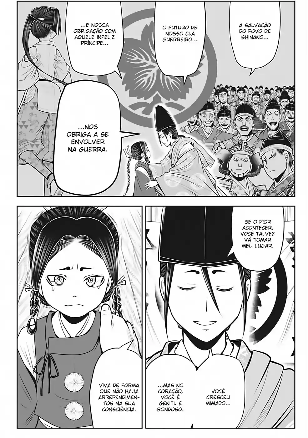 Read The Elusive Samurai PT Manga Online