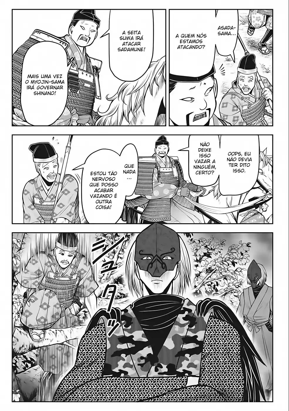 Read The Elusive Samurai PT Manga Online