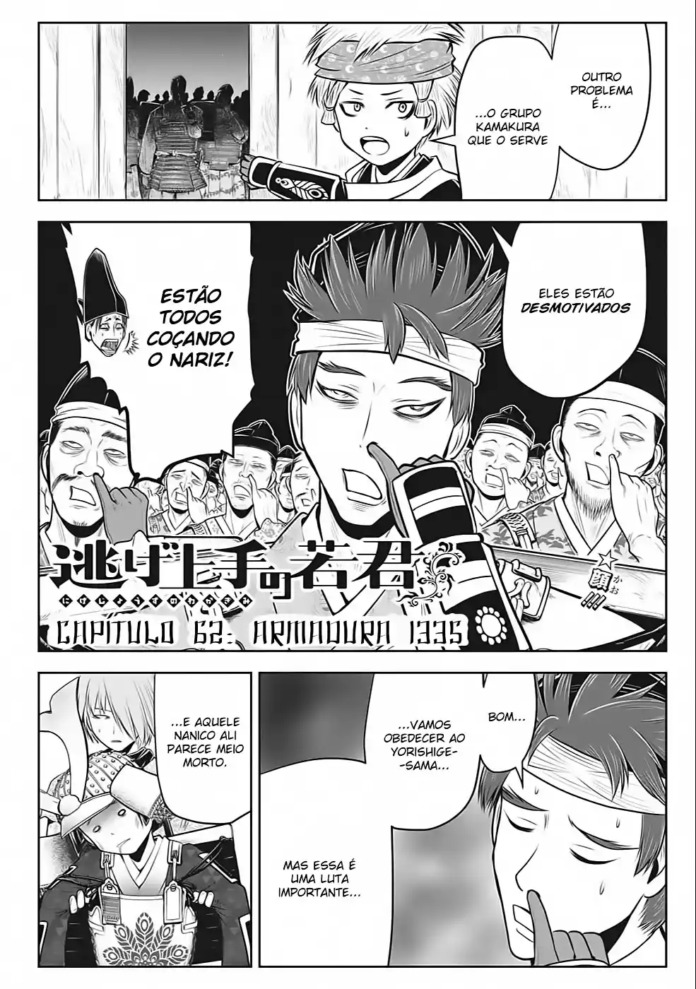 Read The Elusive Samurai PT Manga Online