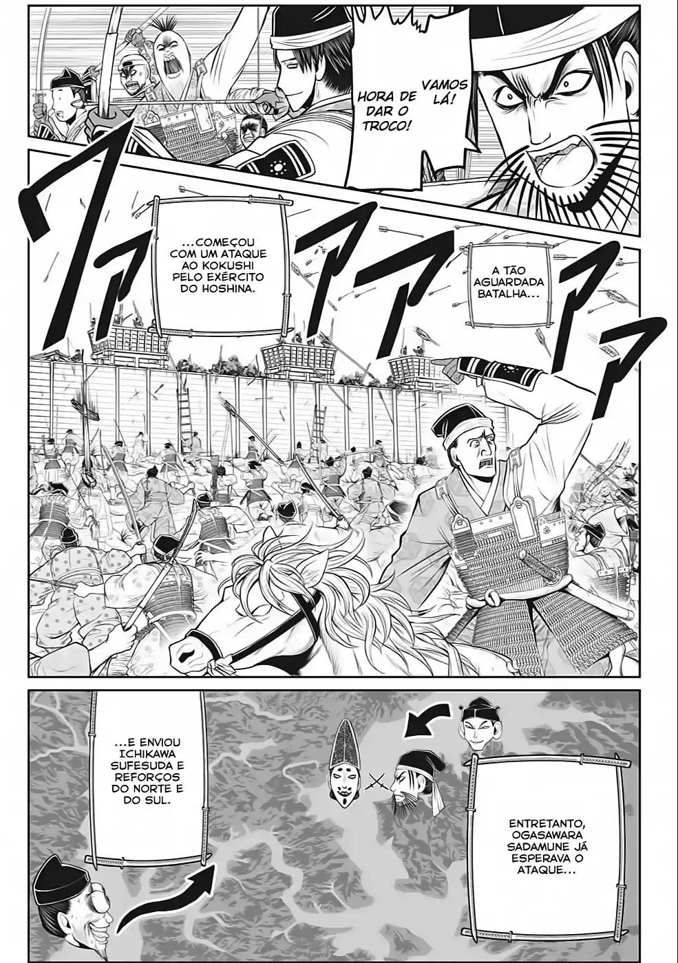 Read The Elusive Samurai PT Manga Online