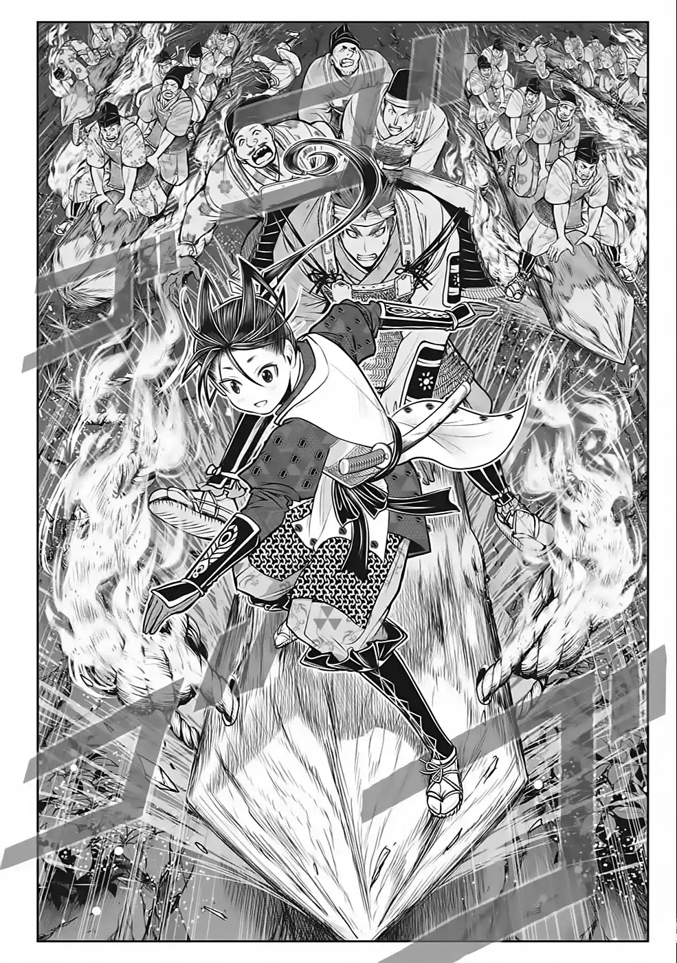 Read The Elusive Samurai PT Manga Online
