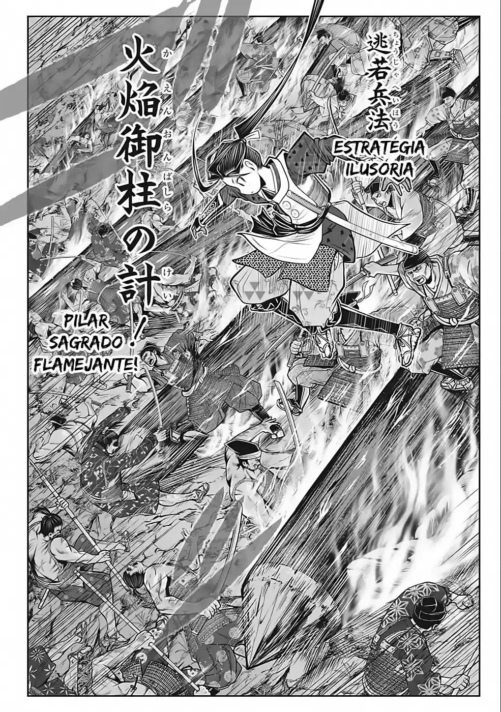 Read The Elusive Samurai PT Manga Online