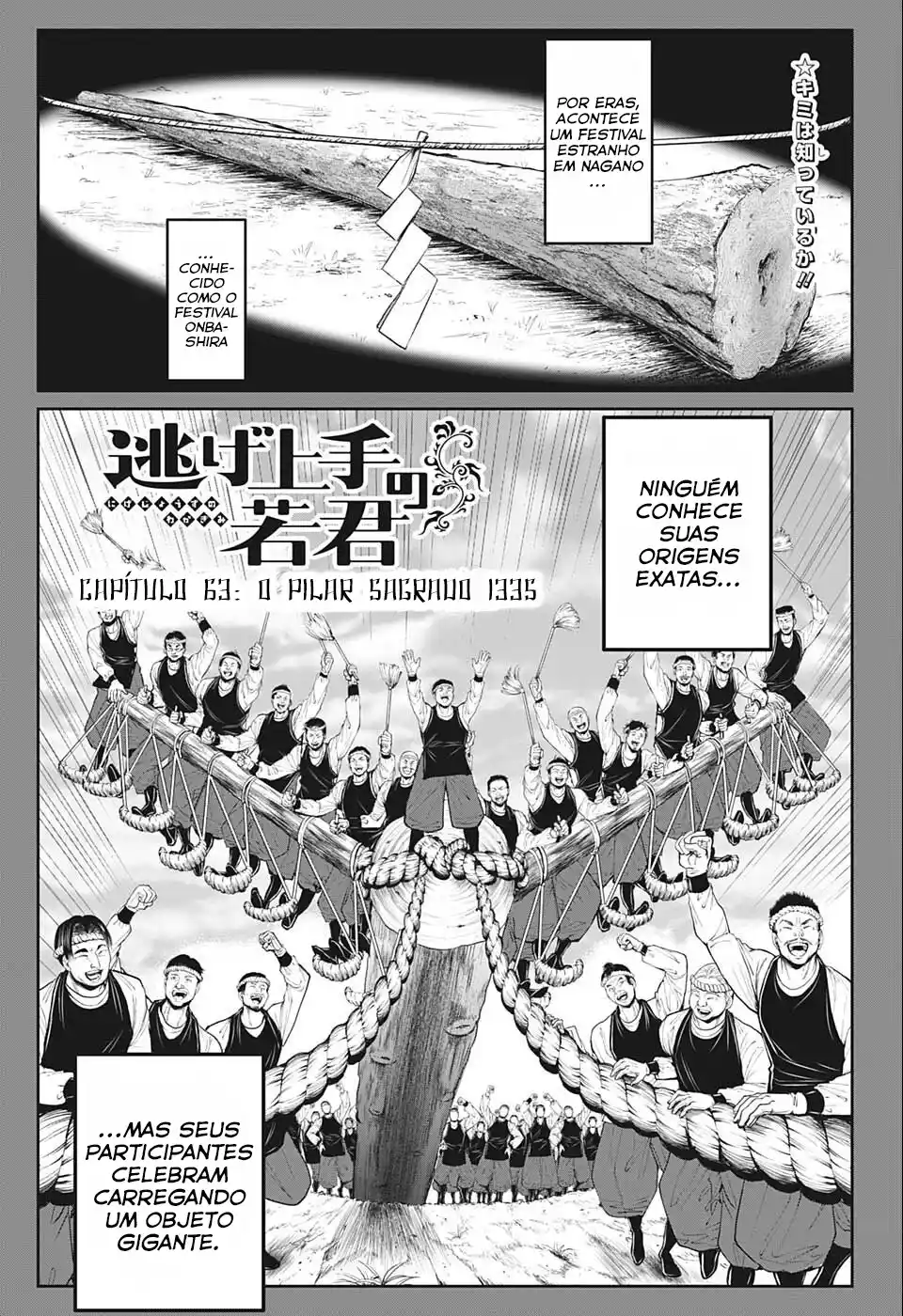 Read The Elusive Samurai PT Manga Online