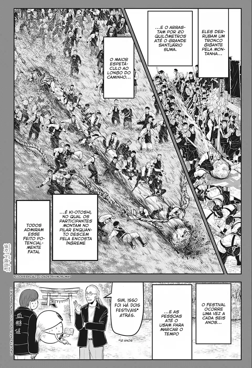 Read The Elusive Samurai PT Manga Online