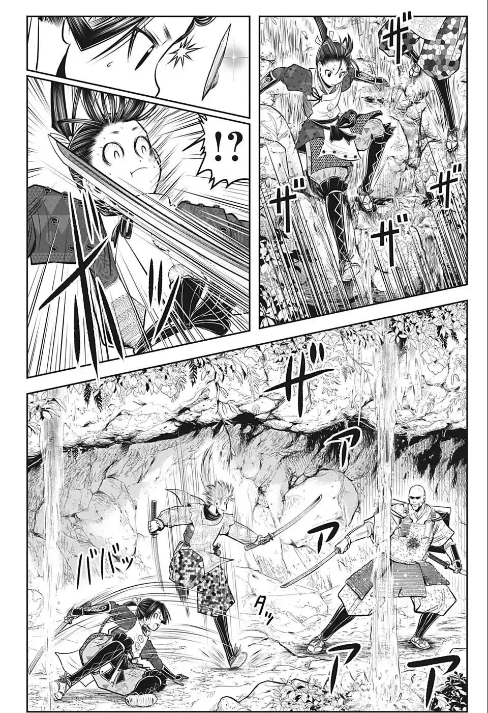 Read The Elusive Samurai PT Manga Online