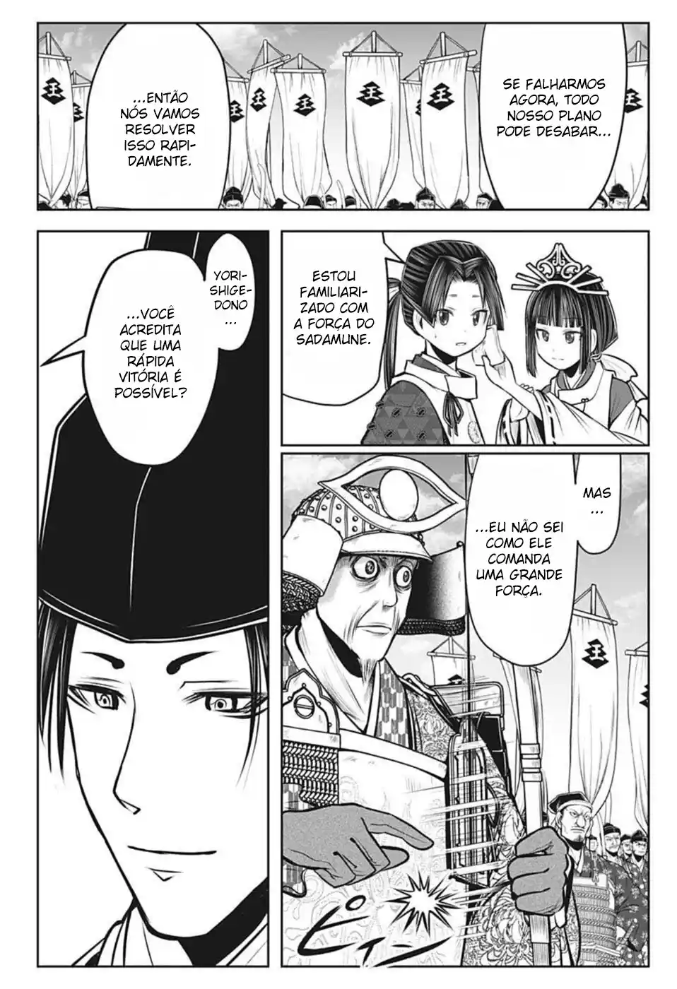 Read The Elusive Samurai PT Manga Online
