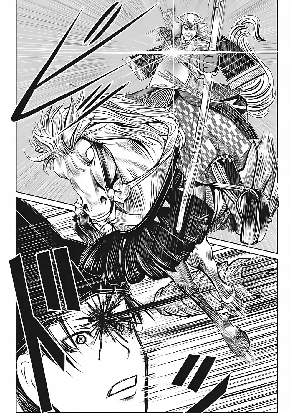 Read The Elusive Samurai PT Manga Online