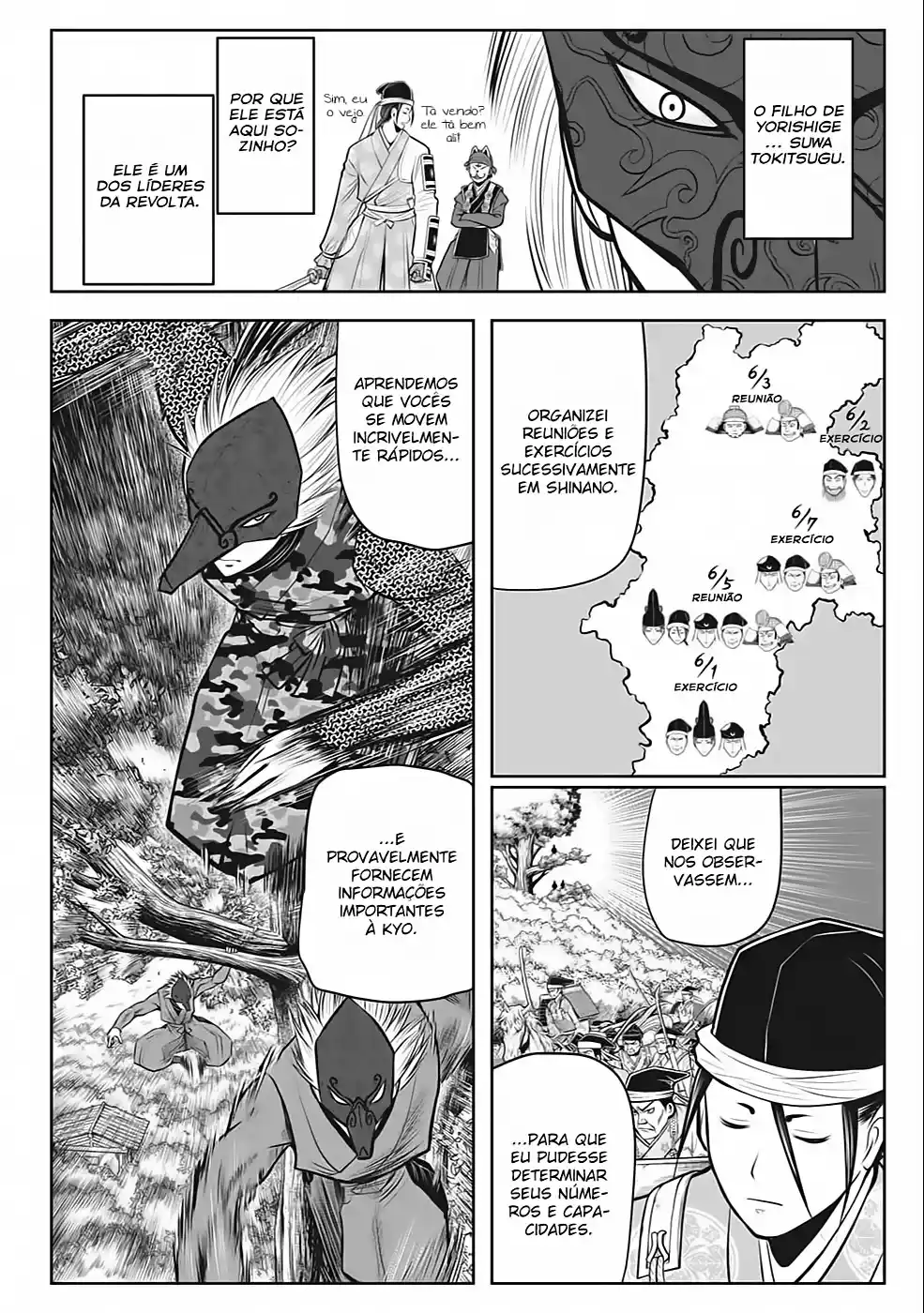 Read The Elusive Samurai PT Manga Online