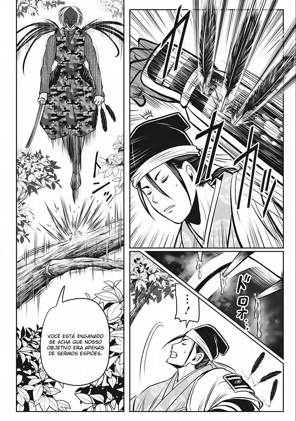 Read The Elusive Samurai PT Manga Online