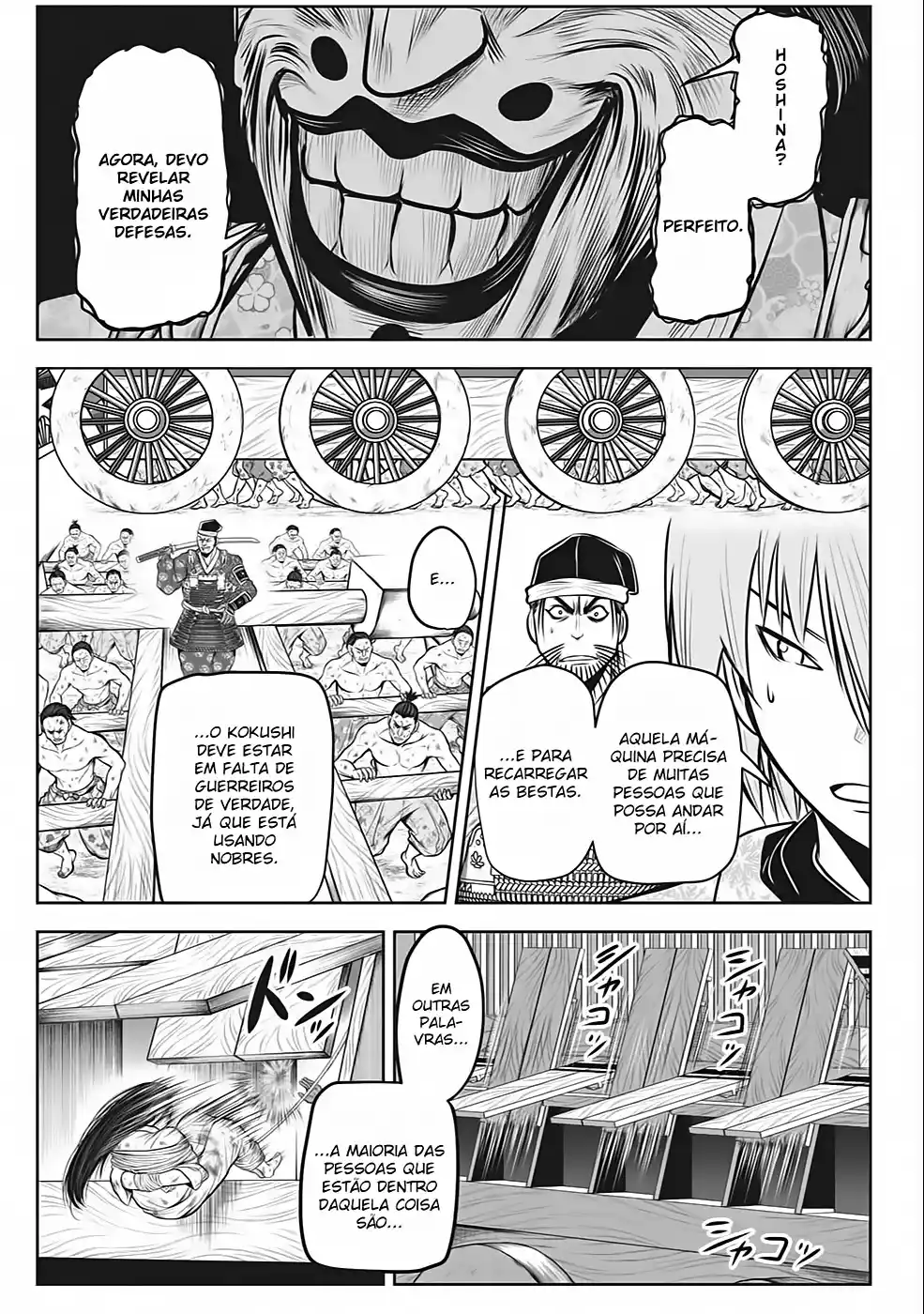 Read The Elusive Samurai PT Manga Online