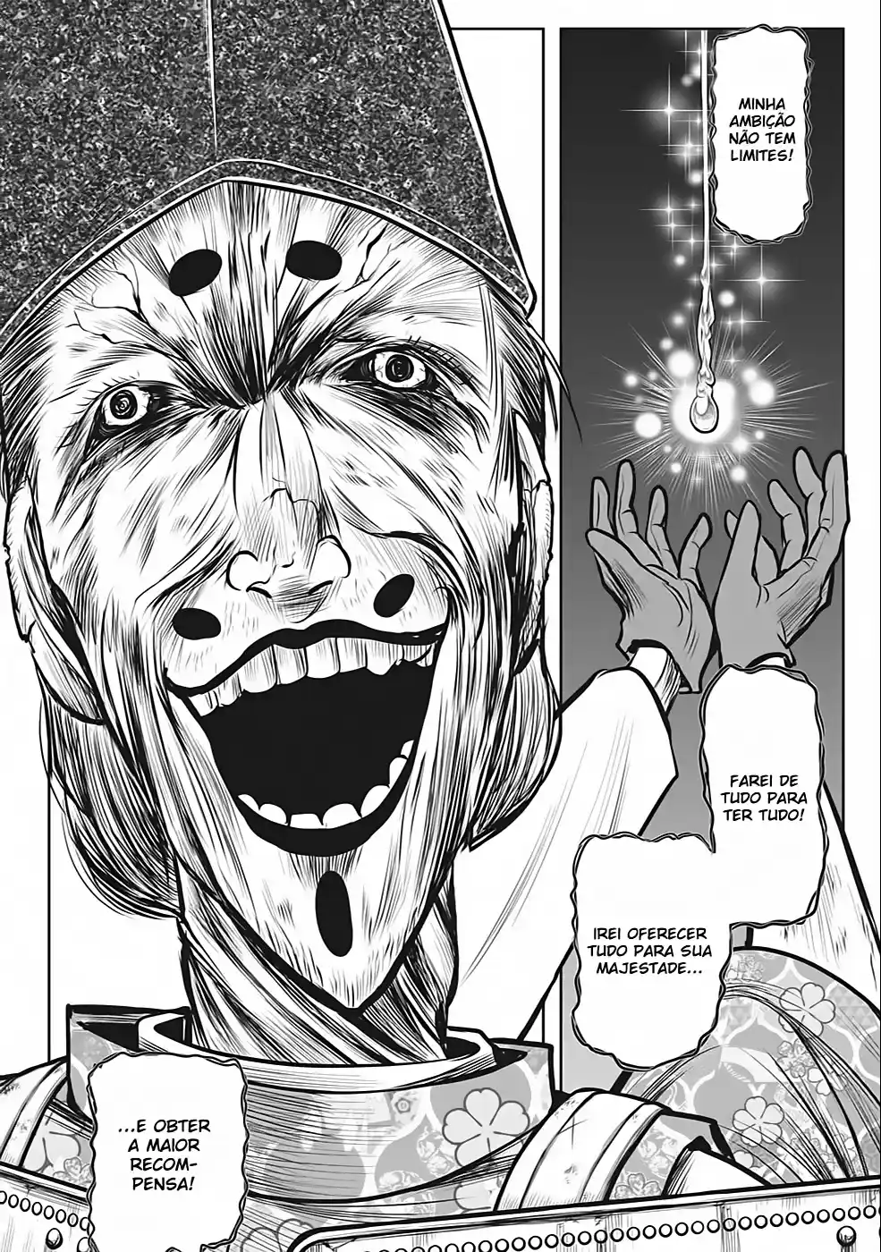 Read The Elusive Samurai PT Manga Online